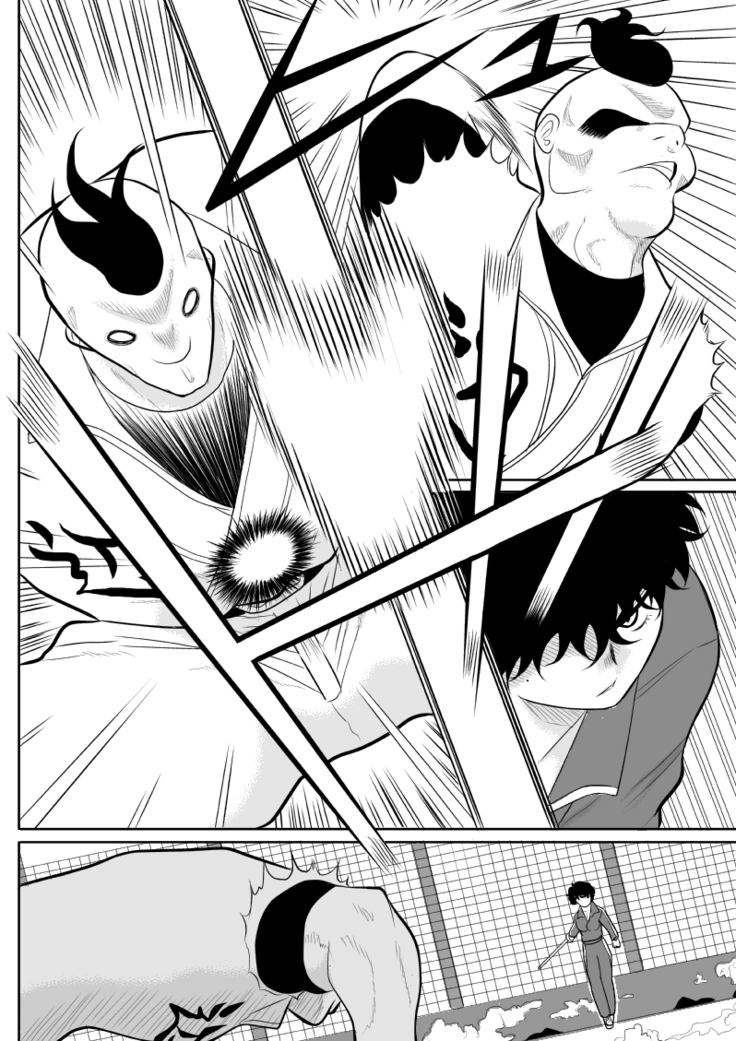 Battle Teacher Tatsuko