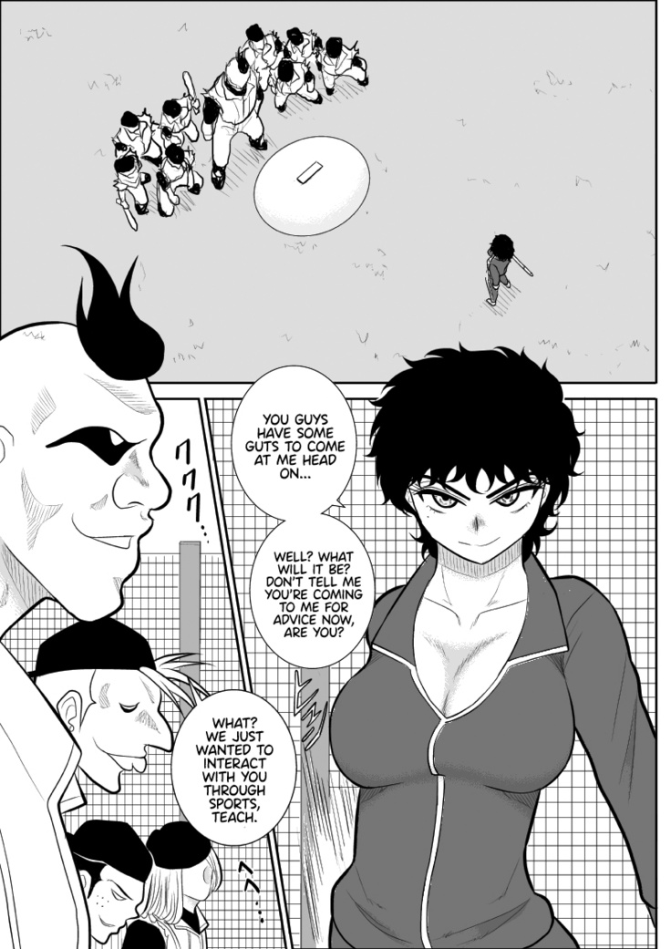 Battle Teacher Tatsuko