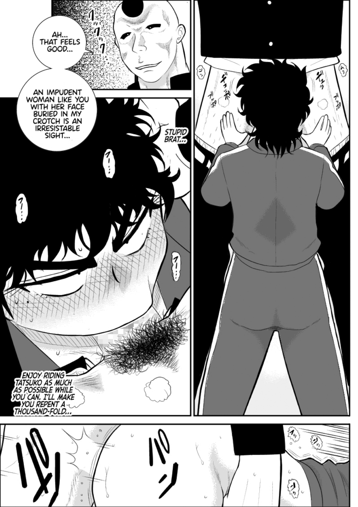 Battle Teacher Tatsuko