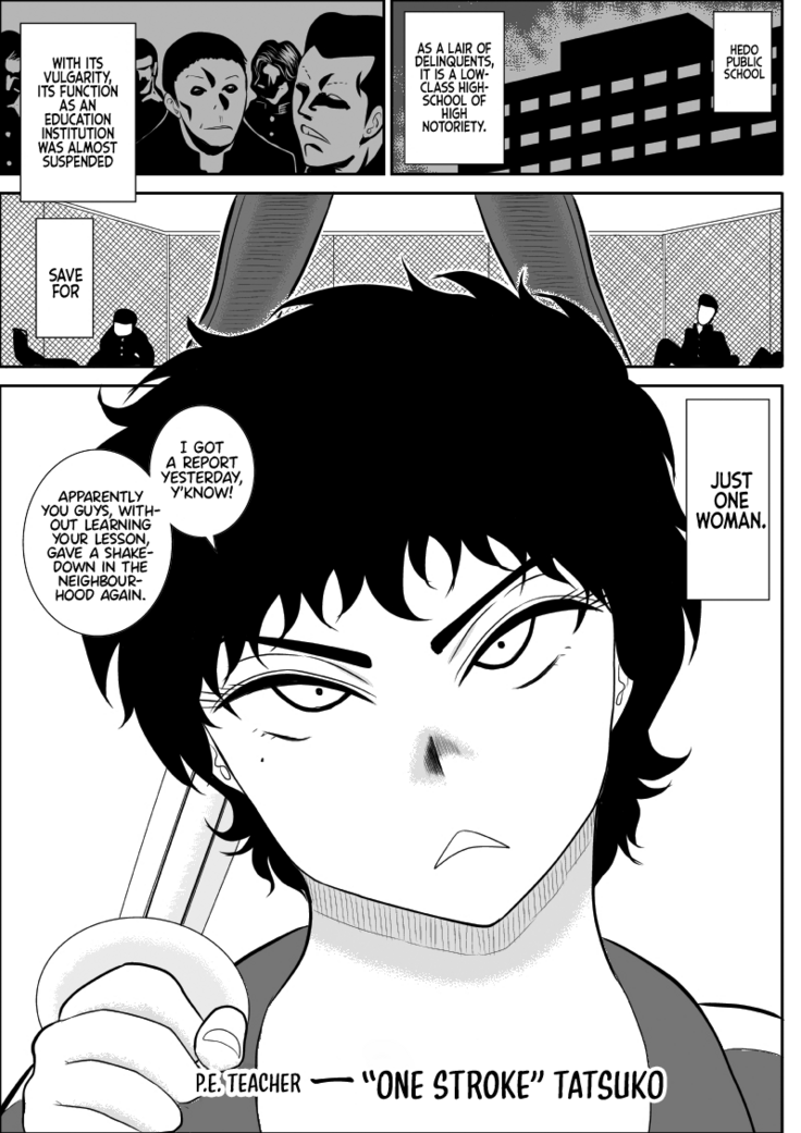 Battle Teacher Tatsuko