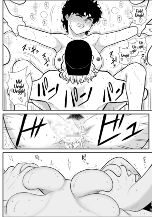 Battle Teacher Tatsuko Page #38