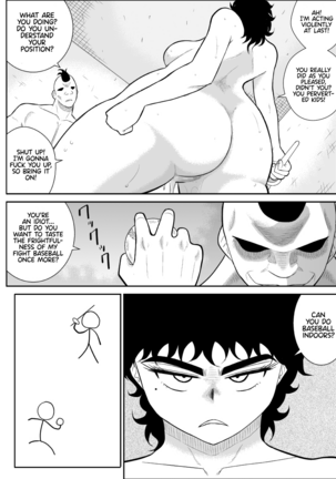 Battle Teacher Tatsuko Page #42