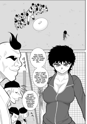 Battle Teacher Tatsuko