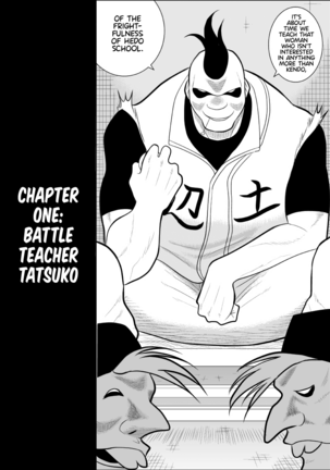 Battle Teacher Tatsuko