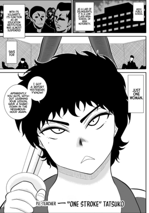 Battle Teacher Tatsuko