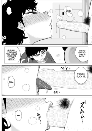 Battle Teacher Tatsuko Page #28