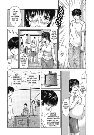 Tonari no Minano Sensei Vol 1 - Lesson 9 Page #4