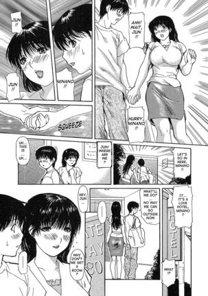 Tonari no Minano Sensei Vol 1 - Lesson 9 - Page 9