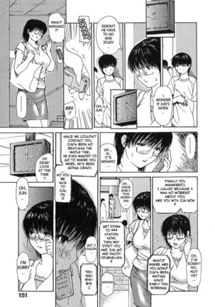 Tonari no Minano Sensei Vol 1 - Lesson 9 Page #5