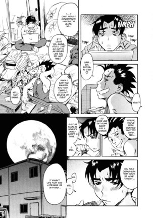 Toshiue No Hito Vol1 - Case4 Page #15