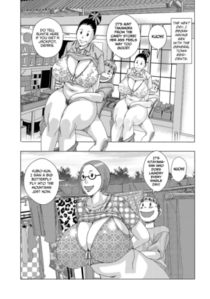 Bakunyuu Oyako Dakkudaku Teishoku 2 - Page 73