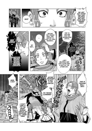 Bakunyuu Oyako Dakkudaku Teishoku 2 - Page 25