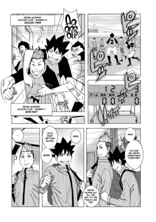 Bakunyuu Oyako Dakkudaku Teishoku 2 - Page 44