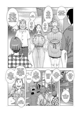 Bakunyuu Oyako Dakkudaku Teishoku 2 - Page 65