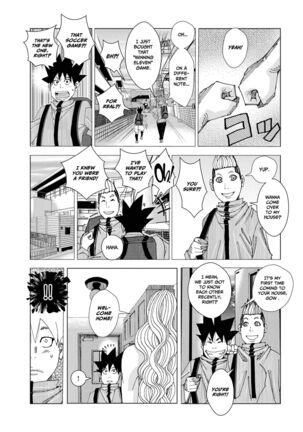 Bakunyuu Oyako Dakkudaku Teishoku 2 - Page 45