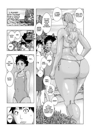 Bakunyuu Oyako Dakkudaku Teishoku 2 - Page 126