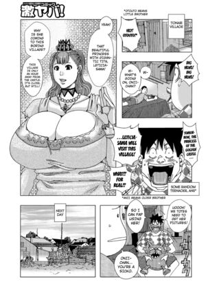 Bakunyuu Oyako Dakkudaku Teishoku 2 - Page 85