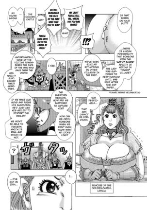 Bakunyuu Oyako Dakkudaku Teishoku 2 - Page 84