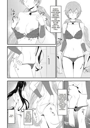 Enchou suru nara Watashi mo... | If You're Getting An Extension, Then I'll Have One Too... - Page 5