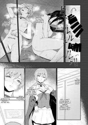 Enchou suru nara Watashi mo... | If You're Getting An Extension, Then I'll Have One Too... - Page 26