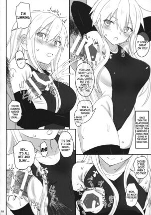 Enterprise no Keibo - Page 17