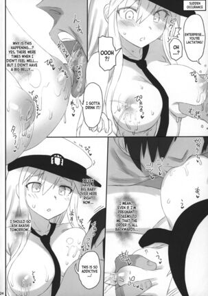 Enterprise no Keibo - Page 23