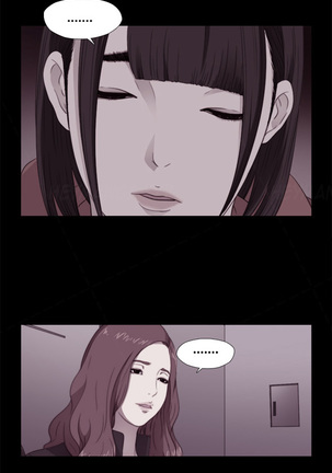 Girl Next Door Ch.1-34 - Page 207