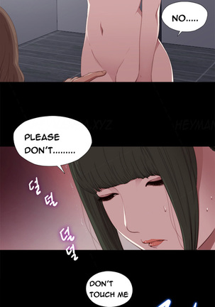 Girl Next Door Ch.1-34 - Page 217