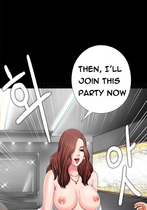 Girl Next Door Ch.1-34 - Page 37