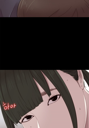 Girl Next Door Ch.1-34 - Page 602