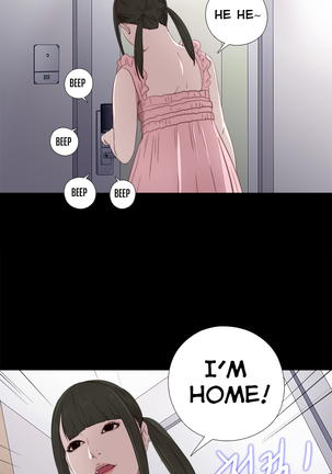 Girl Next Door Ch.1-34 - Page 519