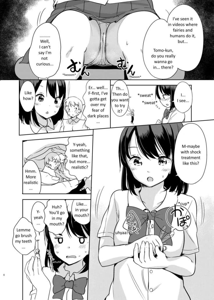 Yousei ga Iru Sekai