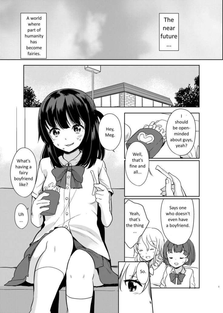 Yousei ga Iru Sekai