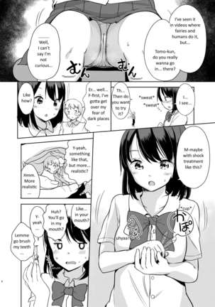 Yousei ga Iru Sekai Page #7
