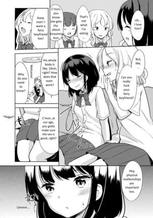 Yousei ga Iru Sekai Page #3