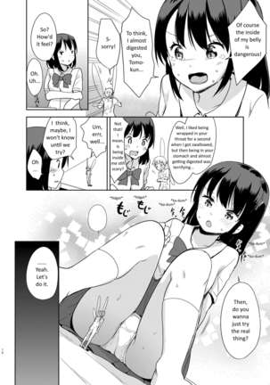 Yousei ga Iru Sekai Page #11