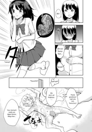 Yousei ga Iru Sekai Page #10