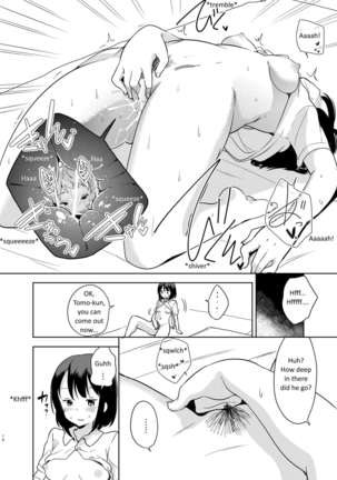 Yousei ga Iru Sekai Page #17