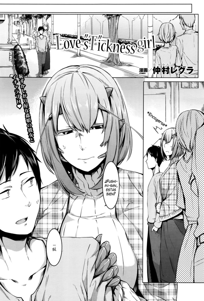 Love sTickness Girl