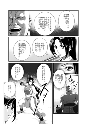 Image 576033