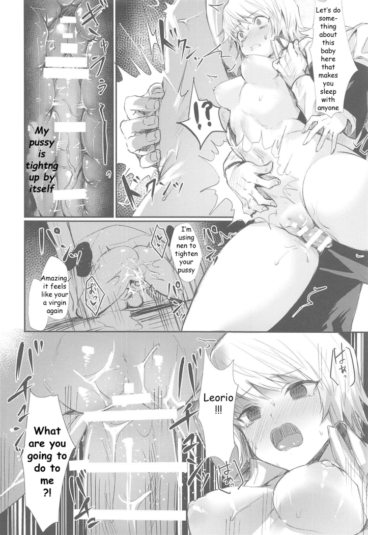 It Turns out My Teammate was a girl part 2