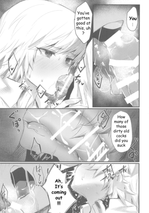 It Turns out My Teammate was a girl part 2 Page #13