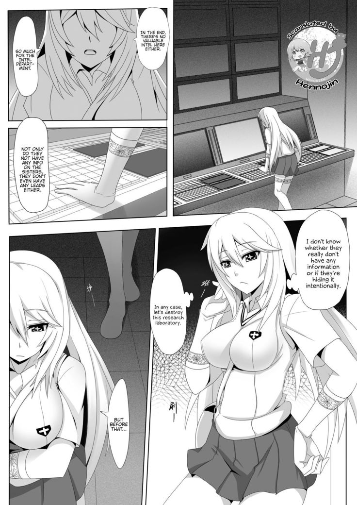 Toaru Seiyoku no Hoyoumou