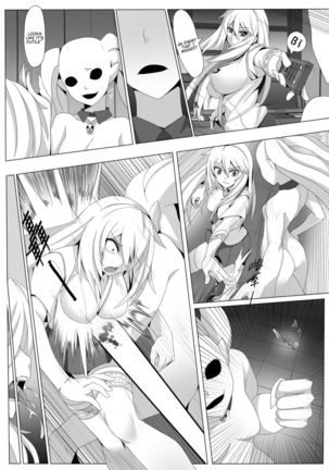 Toaru Seiyoku no Hoyoumou - Page 3