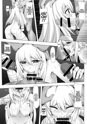 Toaru Seiyoku no Hoyoumou Page #11