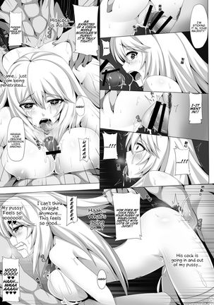 Toaru Seiyoku no Hoyoumou Page #15