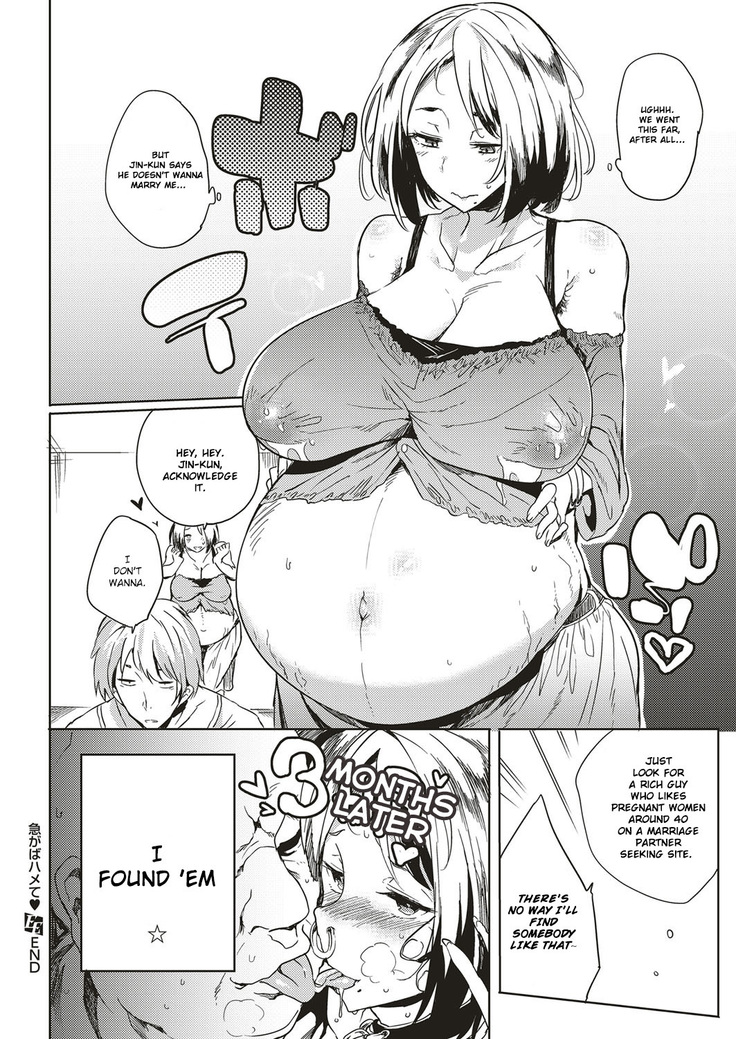 Isogaba Hamete | Slow and Steady Wins the Fuck