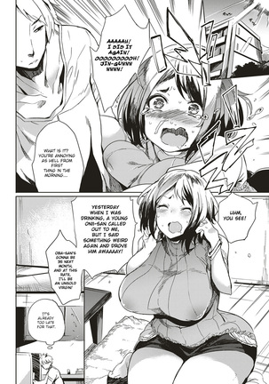 Image 3986282