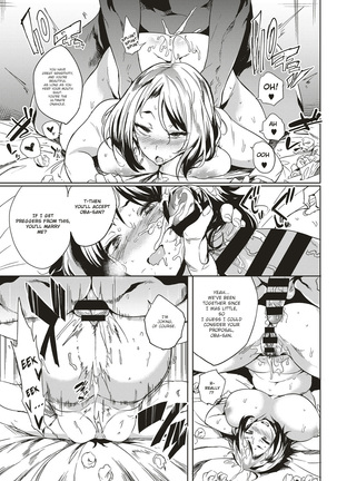 Isogaba Hamete | Slow and Steady Wins the Fuck Page #13