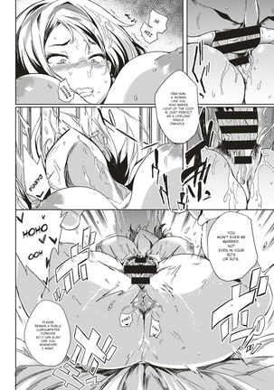 Isogaba Hamete | Slow and Steady Wins the Fuck Page #14